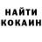 ТГК концентрат Alex Pushkarenko