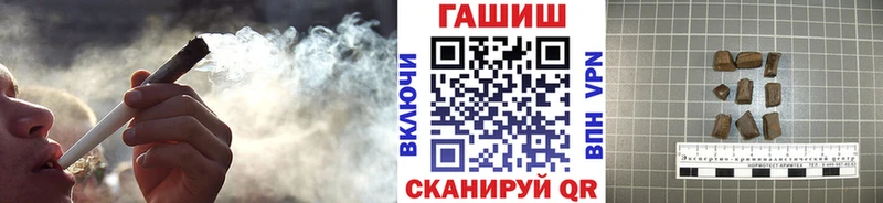 ГАШ 40% ТГК  Электрогорск 