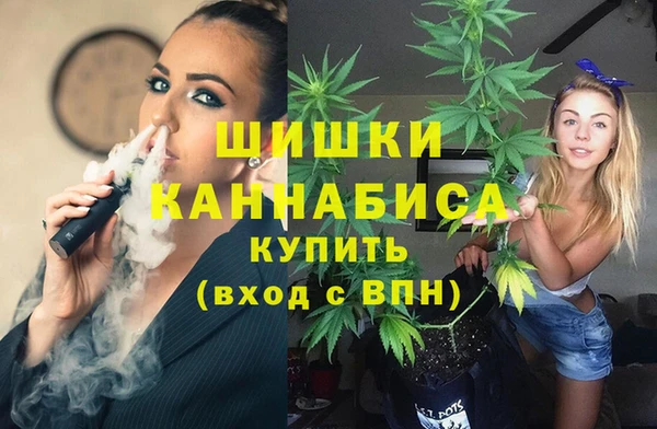 MESCALINE Бугульма