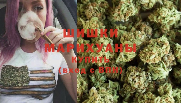MESCALINE Бугульма
